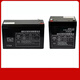 Abay battery OT5-12 12V5Ah 6-FM-5