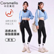 
Caramella ice silk sunscreen yoga pants for women can wear summer ultra-thin shark pants sports running breathable Barbie leggings
