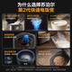 苏泊尔电饭煲电饭锅家用3-8人多功能智能电饭煲22分钟柴火饭蓝钻球釜内胆 SF40FC897 4L