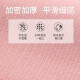 黄古林【新品】新品】和草童席婴儿凉席儿童宝宝床新生儿夏季幼儿园 进口款绿色100A单席 14070