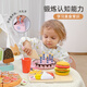 Figani Figani Children's House Playing Baby Ice Cream Toys Kitchen 5 Little Boys and Girls 1-3-6 Birthday Gifts