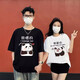 Diferentes trajes de parejas, verano, la nueva celebridad de Internet de verano de manga corta, se siente como una tendencia especial de camiseta. Ropa de mujer blanca para una sola pieza-698 parejas panda l
