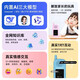 Mengduofu ai xiaozhi intelligenter Dialog Kinder Spielzeug Deepseek Roboter Junge Geburtstagsgeschenk Mädchen Jungen Mädchen Mädchen Mädchen