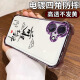 琦拉达苹果16Plus手机壳iPhone16PLUS保护套A3291新款iPoneoi6pls全包男女气囊四角防摔液态硅胶软外壳 暗紫色-前程似锦--送全屏膜 苹果16plus