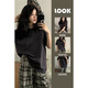 Hualin Mode koreanischer Stil T-Shirt Pyjamas Frauen lose karierte Hosen Heimkleidung Casual Anzug 2025 683 Kurzer und langer Festkörperplaid 175 L