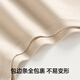 Youkeshu [Silk de glace cool] Giff