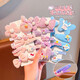 Cartoon Jade Hunde Mädchen Haarnadel Herbst und Winter Plüschbalken Seitendekoration Süßes Kinder Kulomi Haarzubehör Q683 Pink Melody 10-Stück Set