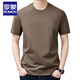 Camiseta de algodón corto de algodón puro de Romon para tapa de mimbre-manga de cuello redondo de moda para hombres para una camiseta fresca casual delgada de verano para hombres t cortos. Sleeve Mountain Peak 9929 Black M 165 sugiere 90-120Jin [Jin es igual a 0,5 kg]