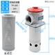 Oil suction filter Oil filter TF/LXZ-250/400/600/800*80/100/180F-C/Y TF-160*80L