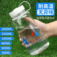 Enshousu Extra Large Capacity Plastic Space Cup Water Cup Men's and Women's Portable Ins Outdoor Travel Cup Resistant to Falling#High Temperature# Transparent White 500ml