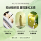 So-wang cuidador de cuero cabelludo champú hombres y mujeres ácido salicílico ácido anti-itch aceite de aceite esponjoso y nutritivo 700ml