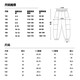 Benny Road Boys Hosen Sommer große Kinder modische und vielseitige Schnelltrocknung Hose Kinder Frühling und Herbst Outfit Outdoor Ice Seide Kühle Hose