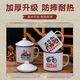 Shuimi ceramic retro nostalgic mug with lid large capacity water cup boys old-fashioned tea jar classic old cadre tea cup serving the people 450ml 401-500ml