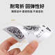 三A扑克牌 AAA原厂正品 加厚 娱乐斗地主纸牌 3a王9888成人经典扑克 9888十副