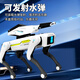 Jiashi 25 Roboter Hund Intelligent AI Roboter Fernbedienungs -Kontrolle Boy 20 neue Programmier sprechen Kinder für Geburtstagsgeschenkmaschine AI Bullet Robot Dog enthält 2000 Runden Wasserkugel + Dual Series Standard