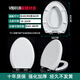 XMSJOHLER Allzweck Ohler4417/3881/4195/8699/4713/3588/3486/3471 Toilettendeckel N.-77471t