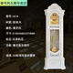 Floor-standing clock Living room solid wood Chinese retro seat clock vertical classical time-releasing atmospheric mechanical European vertical clock Ivory white 9921 Machinery
