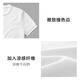 布先生撞色圆领针织t恤2025夏季新款亲肤凉感男士短袖ET15099 皓月白 2XL (185)