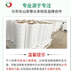 Yueshun plastic cloth thickened 2 meters wide 6 wires * 100 meters greenhouse film dust-proof plastic film moisture-proof film insulation film waterproof cloth