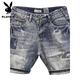 Playboy (Playboy) Sommer Dünne Herren-Denim-Shorts Trendy Marke Ripped 5-Punkte-koreanische Version von Trendy Slim Feet Five-Punkte-Mid-Hose 9712 30