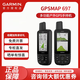 Garmin GPSMAP 67/679 Outdoor -Detektion Handheldhöhe Satellitenkarte GPS -Navigationsgerät GPSMAP 679 Handheld Hausreise