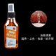 Haiyido Wenwan Walnut Oil Rudraksha Beads Olive Oil Special Disk Play Maintenance Coloring Oil White Tea Oil Jade Large Bottle Wenwan Coloring Walnut Oil