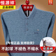 
Hengyuanxiang pure cotton long-sleeved T-shirt men's spring and autumn thin base shirt T-shirt middle-aged and elderly father autumn pocket top clothes 9902 green M 165 [weight-125Jin [Jin equals 0.5 kg]]