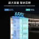 
Samsung (SAMSUNG) AI Shen Refrigerator 5 Series 655-liter double door refrigerator Air-cooled frost-free computer temperature control Energy-saving, wet and storage frequency conversion Ultra-thin household large capacity refrigeration frozen moonlight silver AI Shen Refrigerator 5 Series renewal model 丨 Silver RS70F65P1TSC