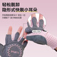 Ousen children's cycling gloves sports bicycle non-slip wear-resistant horizontal bar rock climbing outdoor roller skating boys and girls half fingers