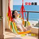 Hanging Chair Dormitory Dormitory Hanging Chair College Student Artifact Hammock Canvas Indoor Horizontal Bar Swing Lazy Man-No Pillow Orange-No Pillow