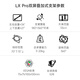 爱格升ergotron爱格升全新升级LX PRO叠加式双屏双臂显示器支架桌面电脑升降机械臂 45-690 亮白|叠加双臂|承重1.8-10kg|桌夹式