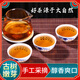 欢乐婆张家界青钱柳叶嫩叶原叶茶特级金钱柳茶嫩芽新鲜清钱柳嫩芽 200克