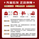 轩尼诗VSOP 法国进口 干邑白兰地 洋酒烈酒 商务宴请送礼佳选 VSOP 1000mL 6瓶