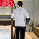 浪莎（LangSha）珊瑚绒睡衣男秋冬季新款长袖加厚休闲大码青少年家居服法兰绒套装 3882 字母羽毛 L
