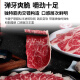 真牛馆澳洲和牛腱子涮烤片1050g  火锅 烤肉 肥牛牛肉片【不加TG酶】 澳洲和牛腱子烤肉片1050g