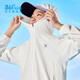 361 Children's clothing for boys and girls, hooded woven children's sun protection clothing, new summer thin coat, quick-drying skin clothing, sun protection clothing, original white 110