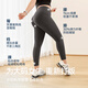 VFU [Producto nuevo] Pantalones de yoga de gran tamaño para mujeres con deporte de vientre de cintura alta y fitness primavera y ropa de verano MM pantalones apretados Pula Black-tk2694 [pantalones cruzados] M [sugerido 47-52 kg]