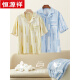 Hengyuanxiang Pure Cotton Pajama для женщин летом 2025 г. Новый тонкий стиль с коротки