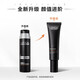 L'Oreal Men's No-Makeup Cream Repair Cream Small Black Tube Concealer BB Cream Liquid Foundation Boyfriend Cosmetics #001 Light Color (2 pieces received)