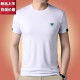
MONTAGUT (MONTAGUT) 2025 new short-sleeved shirt for men's summer thin T-shirt round neck ice silk quick-drying half-sleeved trendy base shirt 6995 black one size 165/m100-120Jin [Jin equals 0.5 kg] wear