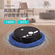 Kedyson Genuine Household Hand-Free Smart Mopping Robot Fully Automatic Sweeping and Mopping All-in-One Cleaning Artifact Multi-functional Living Appliance Lazy Sweeping Robot Floor Wiper Floor Washing Machine Black Automatic Cruise + Hand-Free + Wet and Dry Use