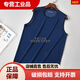 Jihua Fitness físico deportes al aire libre de secado rápido Summer transpirable Nuevo estilo sin mangas chaleco de chaleco de chaleco camisa de la base de la base del fitness físico Flame azul 165-17084-88