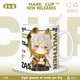 Puban Mingchao Zanni Xiakong Cup Peripheral Anime 2D Game Peripheral Water Cup [Weiße Hand] DR6198 Exquisite Tasse [Single Cup + Löffel + Tasse Deckel]