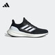阿迪达斯 （adidas）男鞋女鞋 夏季新款运动鞋Pure Boost网面透气轻便缓震跑步鞋 IF4839/黑白/网面透气 36.5 (内长225mm)