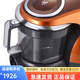 Lexy High-End High-End-Vakuumreiniger großer Saughaus-Haushalt kleiner T63 leistungsstarke Milbenentfernung Horizontale Kabelspanner-Reinigung TOW T35 T3519-3