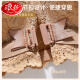 
LangSha 2025 front button underwear for women gathering small breasts and sagging breasts to prevent sagging summer big breasts to show small back and vest bra skin color cover 70A 32