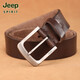 Jeep (Jeep) Courteille de chute de vache, ceinture de jeunesse en cuir authentique pour hommes, boucle de goupille décontractée, ceinture de jeans artisanale pur pour hommes 1047 [boucle de bronze rétro] Ceinture épaissie 120 cm