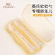 British Silicone Spoon Newborn Baby Baby Supplementary Spoon Water Rice Paste Rice Powder Soft Spoon Tableware Feeding Newborn + Supplementary Spoon Set
