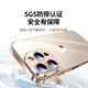 Green Alliance suitable for iphone16promax mobile phone case Apple 16ProMax air bag anti-fall protective cover ultra-thin transparent lens all-inclusive soft shell anti-fingerprint simple anti-yellow men and women