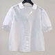 Zi Xinyue [3524 personnes louées] Petite chemise à manches bouffantes fraîches pour femmes Shirt Casual Shirt à manches courtes 2024 Tempérament d'été Green M Suggestions (95-105)